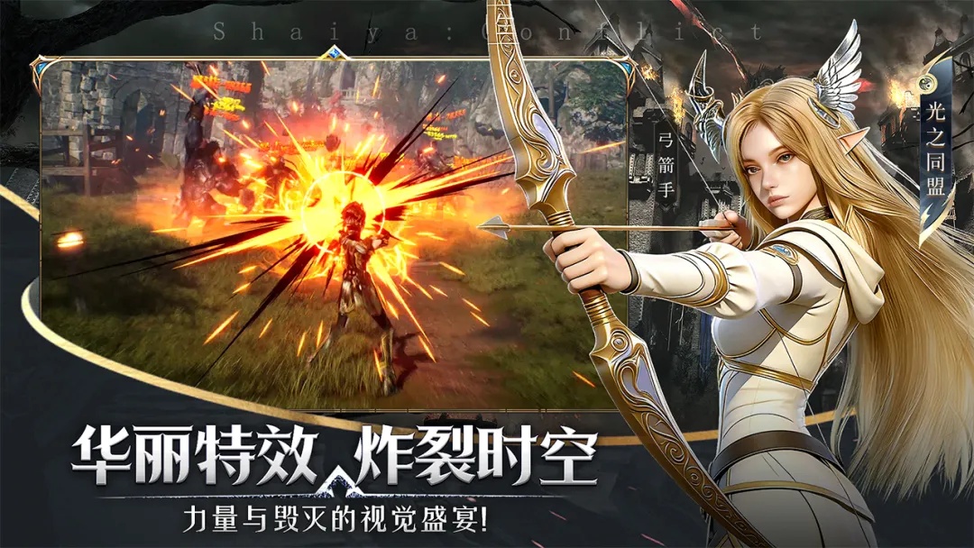 神泣纷争资源获取全攻略：日常副本活动经济系统高效规划指南